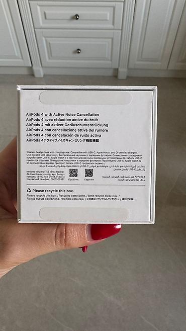 Masaüstü kompüterlər və komponentlər: Yenidir. İspace alinib, istifade edilmeyib — 3