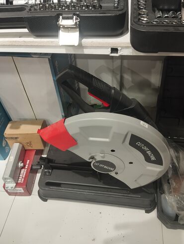 Drellər: Yeni Uqlorez 2300 W, 355 mm