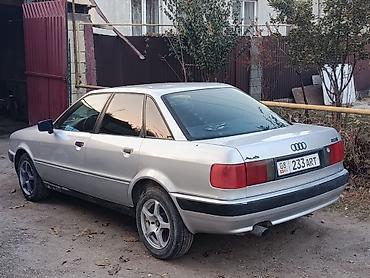 a klass: Audi 80: 1993 г., Механика, Бензин, Седан — 8