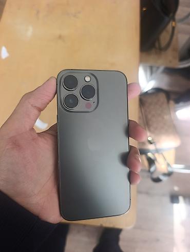 macbook m: IPhone 13 Pro, Б/у, 256 ГБ, Natural Titanium, 92 % — 1