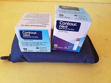 alko test apoteka cena: Trakice za šećer 100 kom + aparat Contour komplet ekstra povoljno Rok — 3