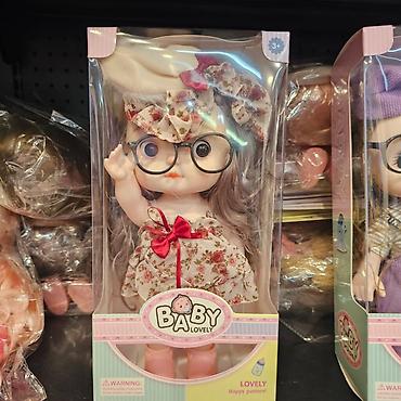 hugo boss majce: Lovely Baby lutka sa naočarima i roze kariranom haljinom.Ove lutke su — 4
