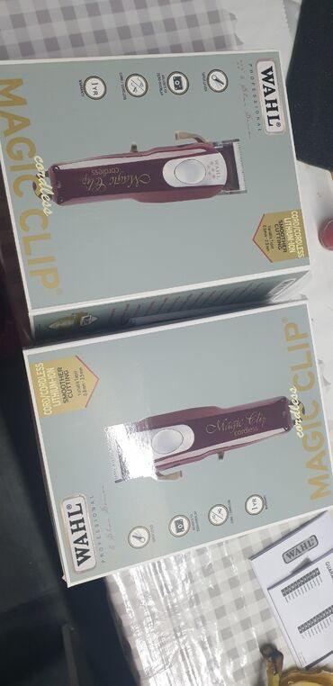 Машинки для стрижки: Машинка для стрижки волос — 3