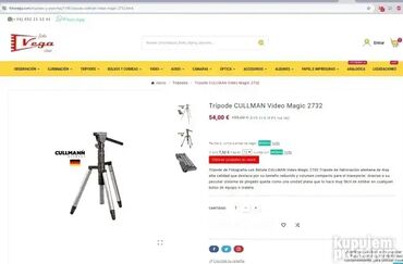 Ostala foto i video oprema: Fotografski stativ sa loptastom glavom CULLMAN Video Magic 2732; Veoma na lalafo.rs — 6 Ostala foto i video oprema: Fotografski stativ sa loptastom glavom CULLMAN Video Magic 2732; Veoma — 6