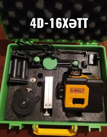 lumex lazer: Lazer urvin DeWalt 4D 16Xett Yeni keyfiyyətli tez