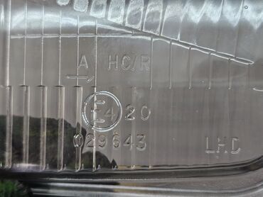 Передние фары: Передняя левая фара Mercedes-Benz 1989 г., Новый, Аналог, Китай — 5