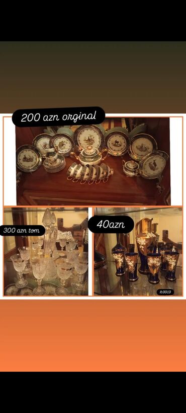 kərə yağı qiyməti: Hamsı Gəncə şəhərində kosv