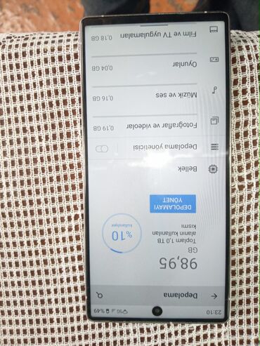 блок питания для сигнализации: Samsung S25 Ultra, 1 ТБ, цвет - Серый