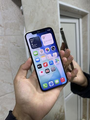 iphone 5 32gb: Айфон 12 про 128гб Фейс айди и трутон работает. ничего не менялось — 1