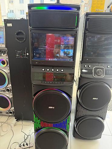 Audio: GEDI-G multimedia partnyor sistemi - Böyük qalın korpusda iki ədəd — 2