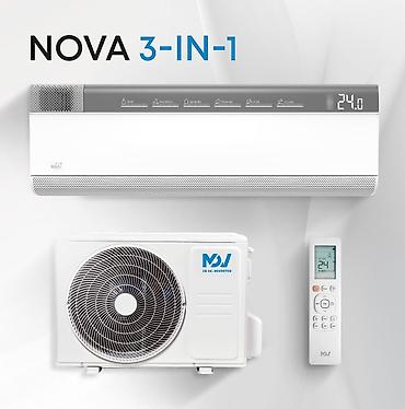 Настенные кондиционеры: Сплит-система, Новый, 30-35 м², Классический — 8