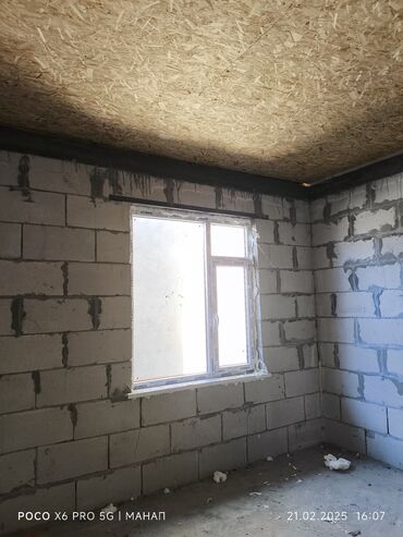 Пластиковые окна на заказ: Принимаем на изготовление окна двери перегородки витражи фасад замер — 29