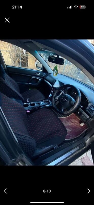 автомобиль субару форестер: Subaru Outback: 2007 г., 2.5 л, Автомат, Бензин, Кроссовер