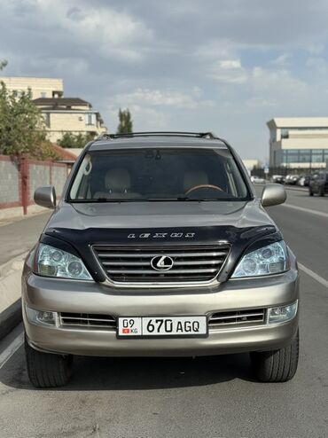 диск на gx470: Lexus GX: 2005 г., 4.7 л, Механика, Газ, Внедорожник