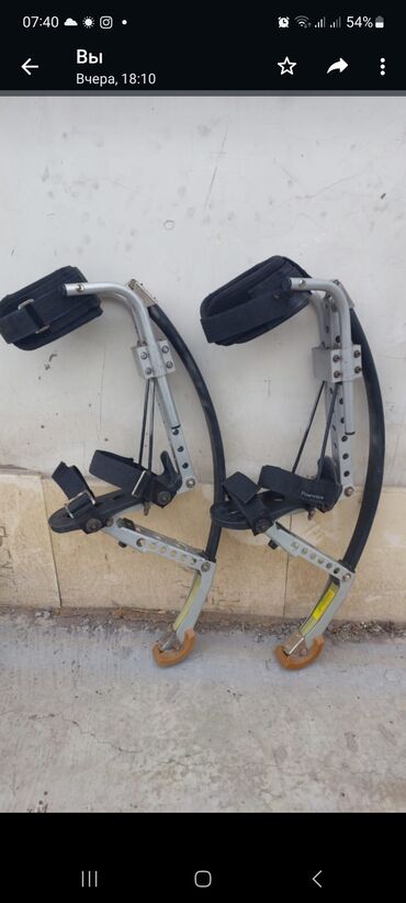 скутеры б у: Продам джамперы poweriser с нагрузкой 50-70 кг. защита локтей и кисти