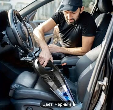 авто пилесос: Проводной Автопылесос, Комплект насадок