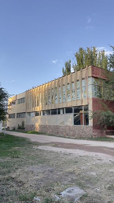 Продажа зданий: Здание, 1072 м² — 2