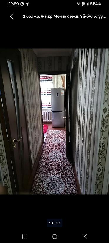 2 комнаты, 47 м², Джал-29 108 серия, 3 этаж, Дизайнерский ремонт at lalafo.kg 2 комнаты, 47 м², Джал-29 108 серия, 3 этаж, Дизайнерский ремонт