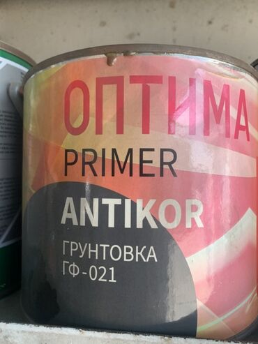 Краска: Грунтовка «Оптима Primer Антикор» ГФ-021 в металлической банке