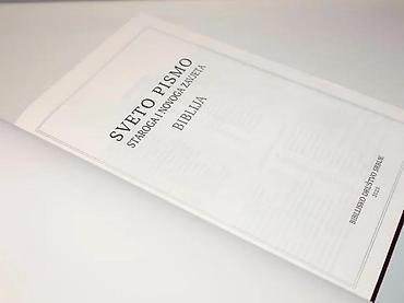 pack grek: Sveto pismo Staroga i Novoga zavjeta BiblijaBiblijsko društvo Srbije — 1