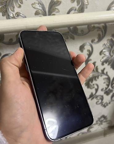 IPhone 13 Pro, цвет Sierra Blue - Экран 6.1", OLED Super Retina XDR