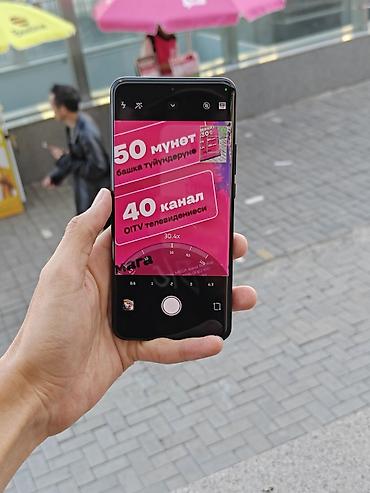 xiaomi mi 10 ultra: Xiaomi, 15 Ultra, Новый, 256 ГБ, цвет - Черный, В рассрочку, 1 SIM, 2 SIM, eSIM — 9