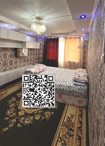 Квартиры: После каждого гостя уборка, смена белья!!! Квартира для некурящих!!! — 1