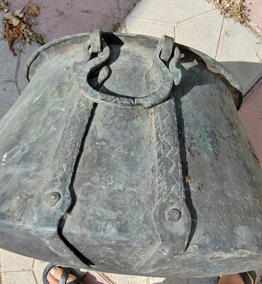 Aş qazanı: İşlənmiş, Aş qazanı, Mis — 8