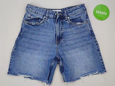 culotte: Cropp, Szorty damskie, rozmiar L — 2