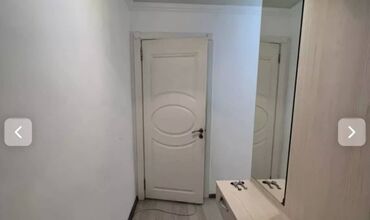 Продажа квартир: 2 комнаты, 43 м², Хрущевка, 1 этаж