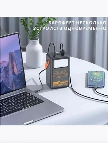 Внешние аккумуляторы: 🔋 Power Bank HOCO J110A — 60000 mAh, PD 65W Мощный внешний аккумулятор — 4