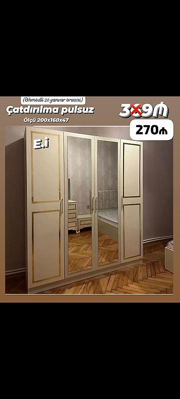 yataq dolab: Geniş güzgülü paltar şkafı - Ölçü: 200×160×47 sm - Rəng: krem, qızılı — 1