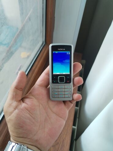 telfolar: Nokia 6300 4G, 4 ГБ, цвет - Серебристый, Кнопочный