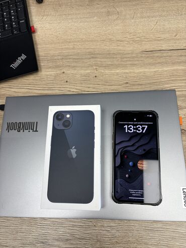 айфон магазин: IPhone 13, Б/у, 128 ГБ, Pacific Blue, Зарядное устройство, Защитное стекло, Чехол, 83 %