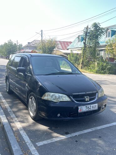 ипатека машина: Honda Odyssey: 2003 г., 3 л, Автомат, Бензин, Вэн/Минивэн