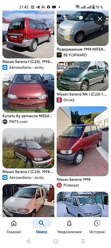 Бензиновый мотор Nissan 1999 г., 1.6 л, Б/у, Оригинал, Германия