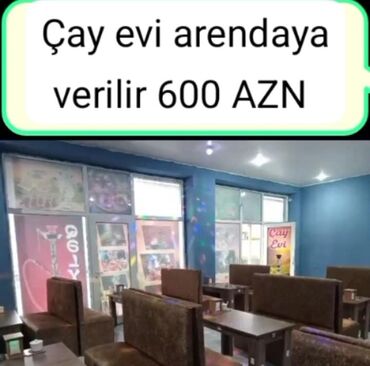 Çay evi icarəyə verilir — 600 AZN. Təsvir: - Geniş və işıqlı zal, bir