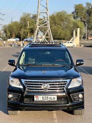 дробилка завод: Lexus LX: 2011 г. — 5