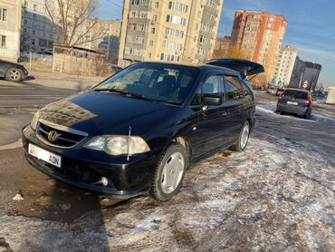 на одисей: Honda Odyssey: 2003 г., 2.3 л, Автомат, Бензин, Минивэн