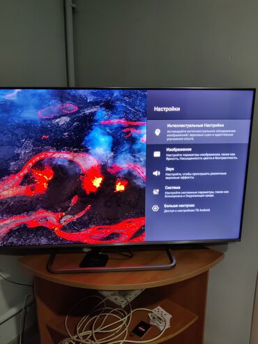 сколько стоит playstation 4: Торг уместен Диагональ: 50"-57", диагональ (точно): 55 ", Разрешение