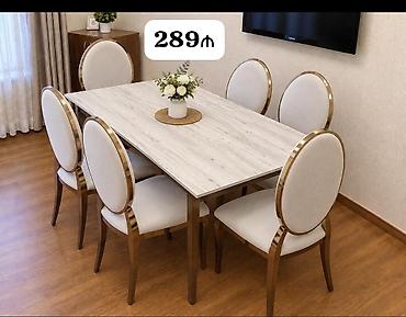 Qonaq otağı üçün, İşlənmiş, Dördbucaq masa, 6 stul