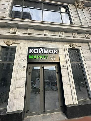 салон бмв е36: | Объемные буквы, | Монтаж — 6
