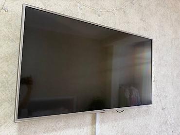 LG 43LH602V-TD — 43" Full HD LED Smart TV - Диагональ 43", разрешение