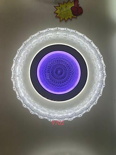 скупка пленка: Потолочные LED-светильники серии 9390/9391 - Дизайн: круглая форма с — 10