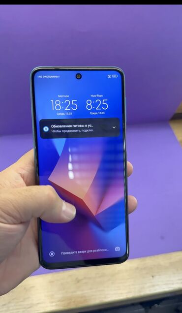 Redmi: Redmi, Redmi Note 9, Б/у, 256 ГБ, цвет - Зеленый, 2 SIM — 5