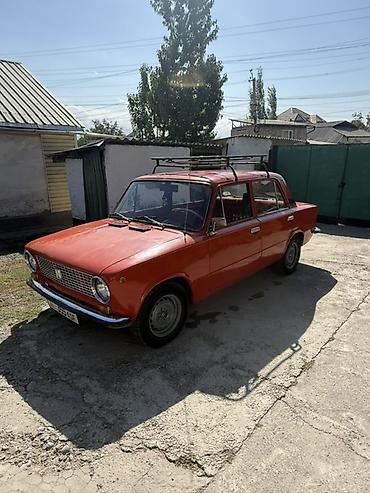 степ вашон: ВАЗ (ЛАДА) 2101: 1976 г., 1.3 л, Механика, Седан — 1