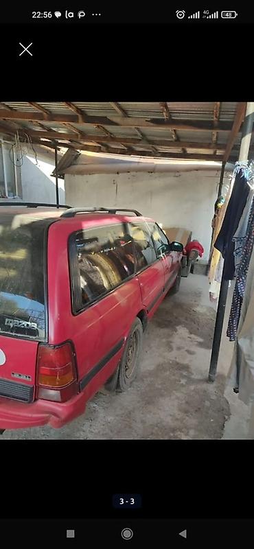 626 универсал: Mazda 626: 1991 г., 1.6 л, Автомат, Бензин, Универсал — 1