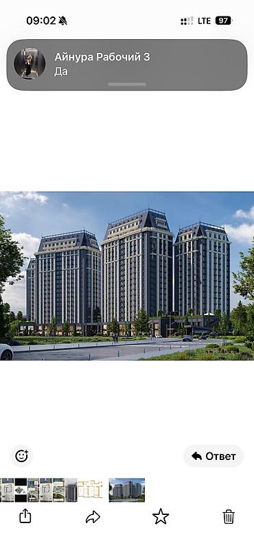 residence: 3 комнаты, 101 м², Асанбай мкр Элитка, 5 этаж, ПСО (под самоотделку) — 4
