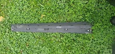 hanson alati iskustva: LAJSNA VRATA PL ZA AUDI Q5 | Audi q5 lajsna vrata pl 8r0 853 959 D — 2