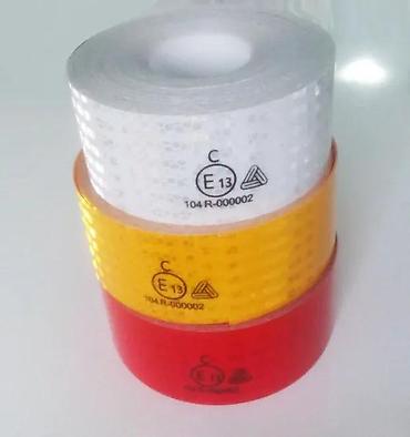 Auto delovi, gume i tjuning: Reflektujuca traka za ciradu - crvena. Reflektujuce trake sa — 6